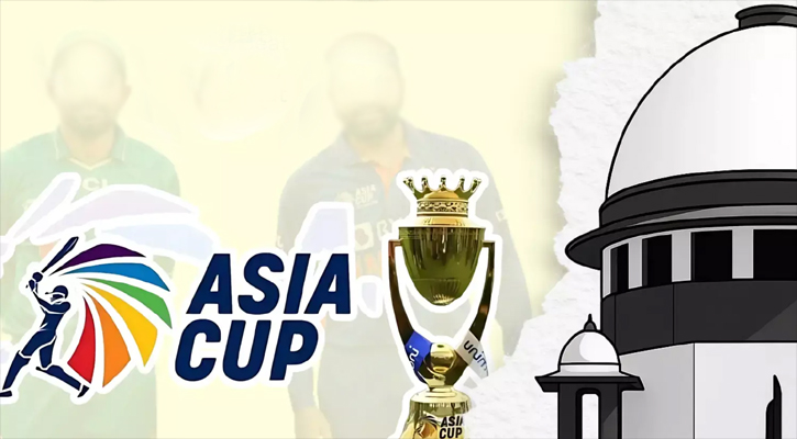 ‘এখন কিছু করার নেই’, ভারত-পাকিস্তান ম্যাচ বাতিলের আবেদন খারিজ সুপ্রিম কোর্টে