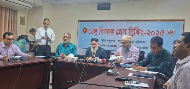 ডেঙ্গুতে সবচেয়ে বেশি মৃত্যু ২০-৩০ বছরের তরুণদের: স্বাস্থ্য অধিদফতর