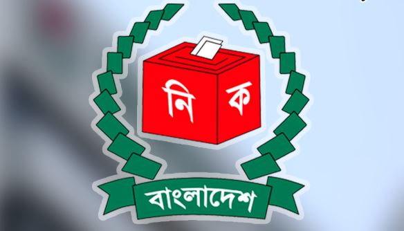 ১৮ নভেম্বর চূড়ান্ত ভোটার তালিকা প্রকাশ করবে ইসি