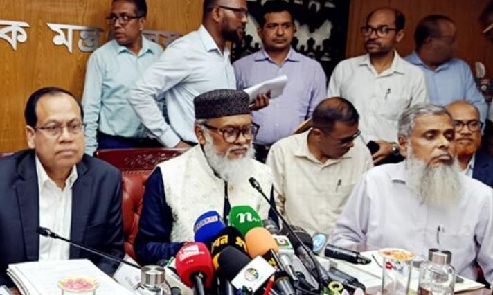 হজের জন্য তিনটি সরকারি প্যাকেজ ঘোষণা, কমল বিমান ভাড়া