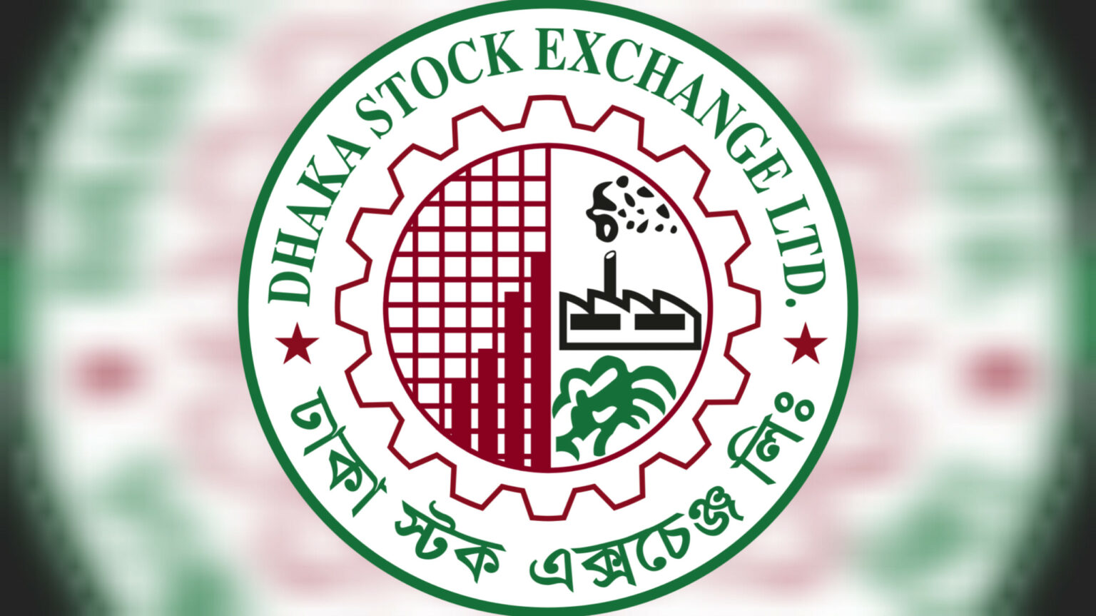 শেয়ারবাজারে গুজব ঠেকাতে বন্ধ কোম্পানির তালিকা দিল স্টক এক্সচেঞ্জ