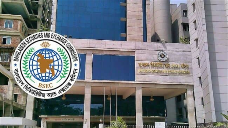 কেঅ্যান্ডকিউ শেয়ারের অস্বাভাবিক উত্থান তদন্তের নির্দেশ বিএসইসির