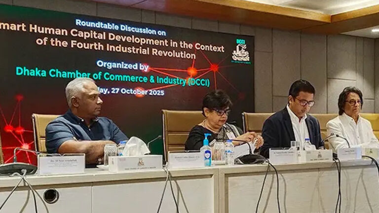 চতুর্থ শিল্প বিপ্লবে টিকে থাকতে প্রযুক্তিনির্ভর স্মার্ট মানবসম্পদের বিকল্প নেই: ডিসিসিআই সভাপতি