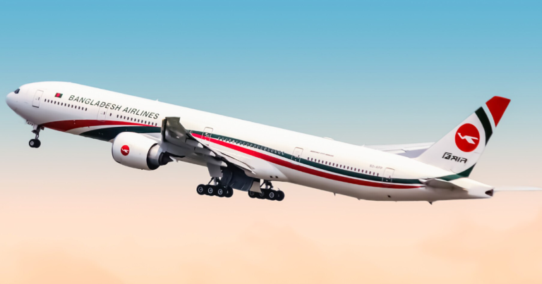 বিমানের নিয়োগ পরীক্ষায় জালিয়াতি: ১১ প্রার্থী বহিষ্কার