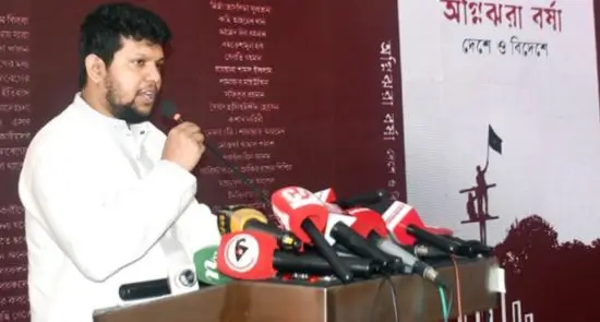 আ.লীগ ২০১৪ সালের পর দেউলিয়া হয়ে গেছে : মাহফুজ আলম