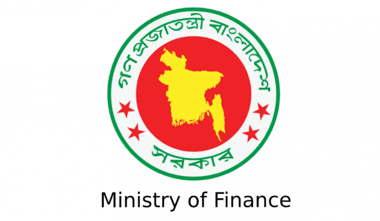 অর্থ উপদেষ্টার নামে মিথ্যা তথ্য প্রচার-সতর্ক করল অর্থ মন্ত্রণালয়