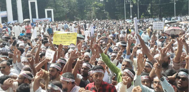 ৫ শতাংশ বাড়ি ভাতা প্রত্যাখ্যান, আন্দোলন চালিয়ে যাওয়ার ঘোষণা শিক্ষকদের