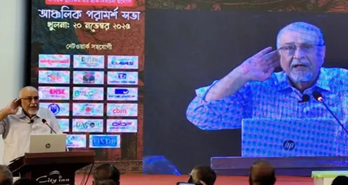 শঙ্কা-ভীতি দূর না হলে সুষ্ঠু নির্বাচন সম্ভব নয় : দেবপ্রিয়