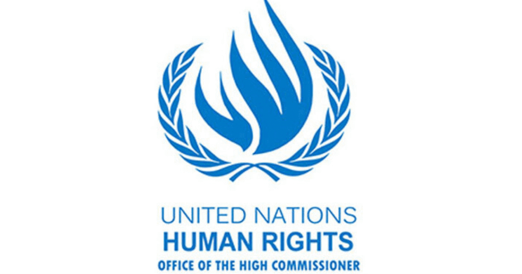 বাংলাদেশে ভূমিকম্পের ঘটনায় জাতিসংঘের শোক