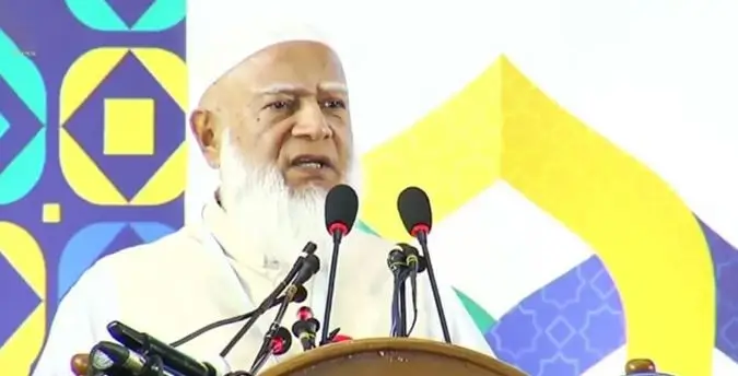 তফশিল: নেতাকর্মীদের যে আহ্বান জানালেন জামায়াত আমির