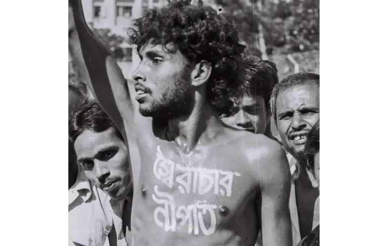 শহীদ নূর হোসেন দিবস আজ