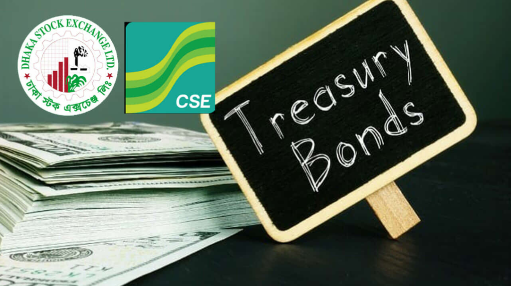 পুঁজিবাজারে ১০ বছর মেয়াদি নতুন ট্রেজারি বন্ডের লেনদেন শুরু