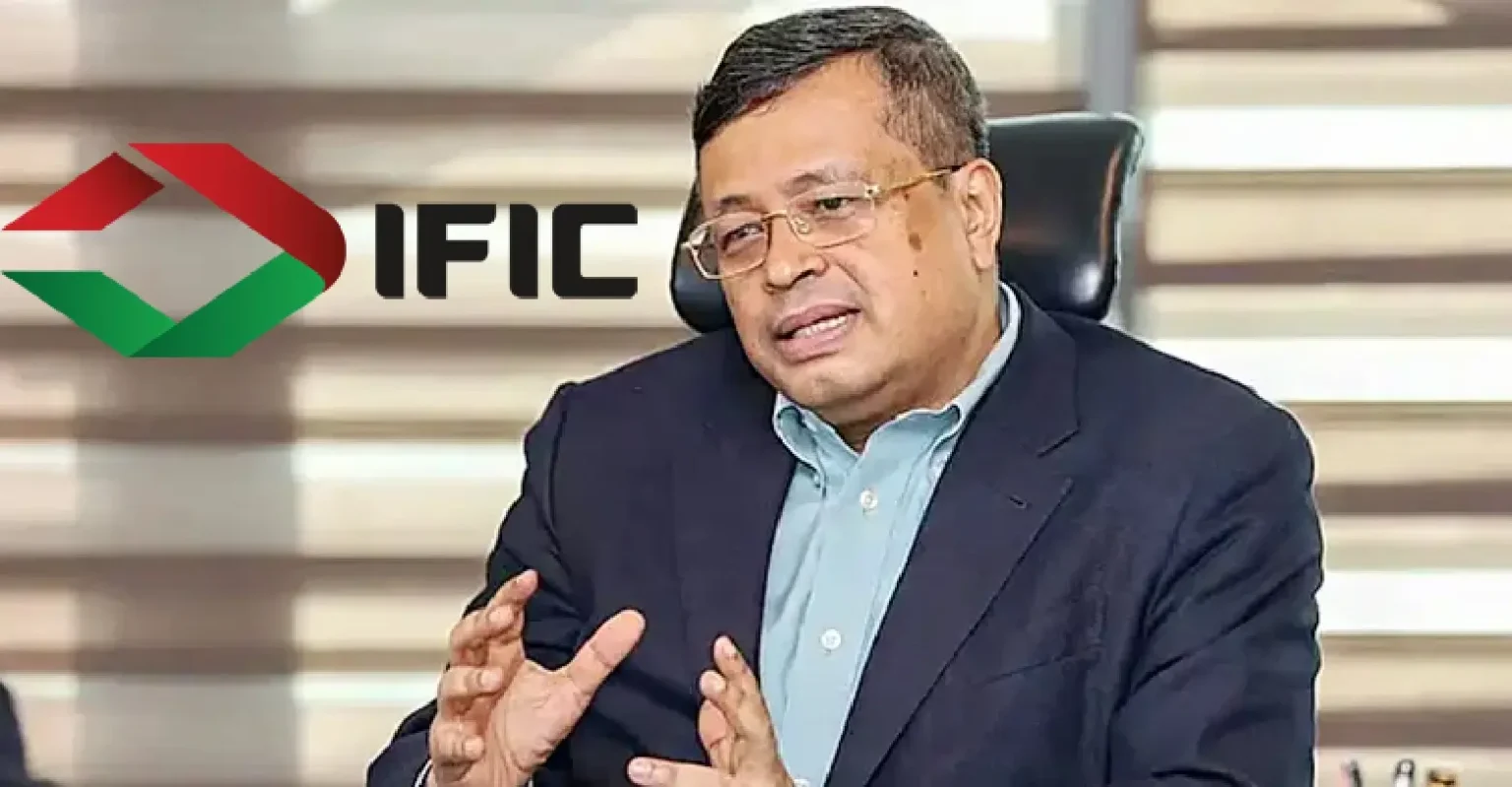 আইএফআইসি বন্ড জালিয়াতি: সাবেক এমডিকে ৫ কোটি টাকা জরিমানা