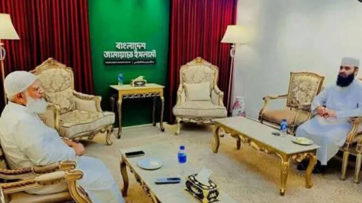 মিজানুর রহমান আজহারীর প্রার্থিতা নিয়ে যে ব্যাখ্যা দিল জামায়াত