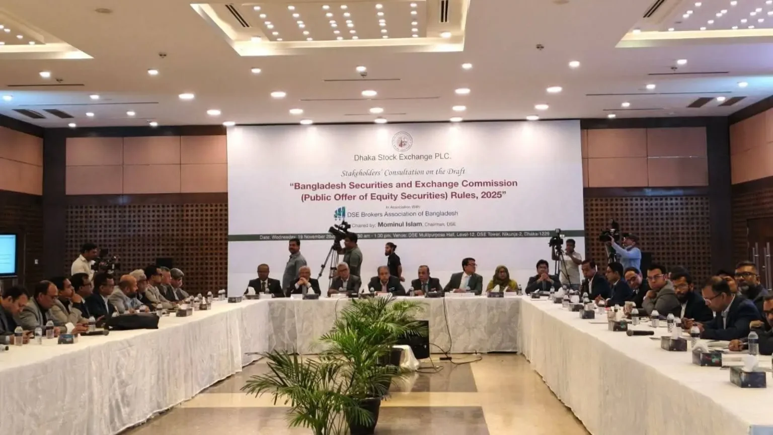 রুলস হওয়ার আগেই সমাধান খুঁজতে হবে: ডিএসই চেয়ারম্যান