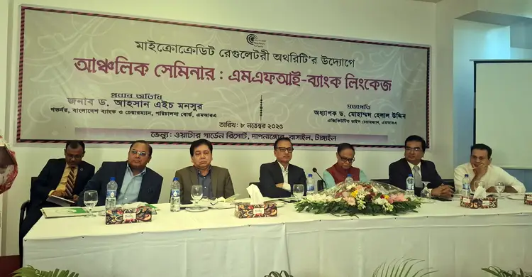 ‘অর্থনীতি স্থিতিশীল, রাজনীতি স্থিতিশীল থাকলে আরও উন্নতি হবে’