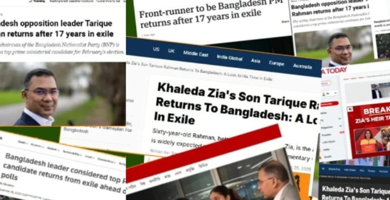 দেশে তারেক রহমান, বিশ্ব গণমাধ্যমে ব্যাপক আলোচনায় স্বদেশ প্রত্যাবর্তন