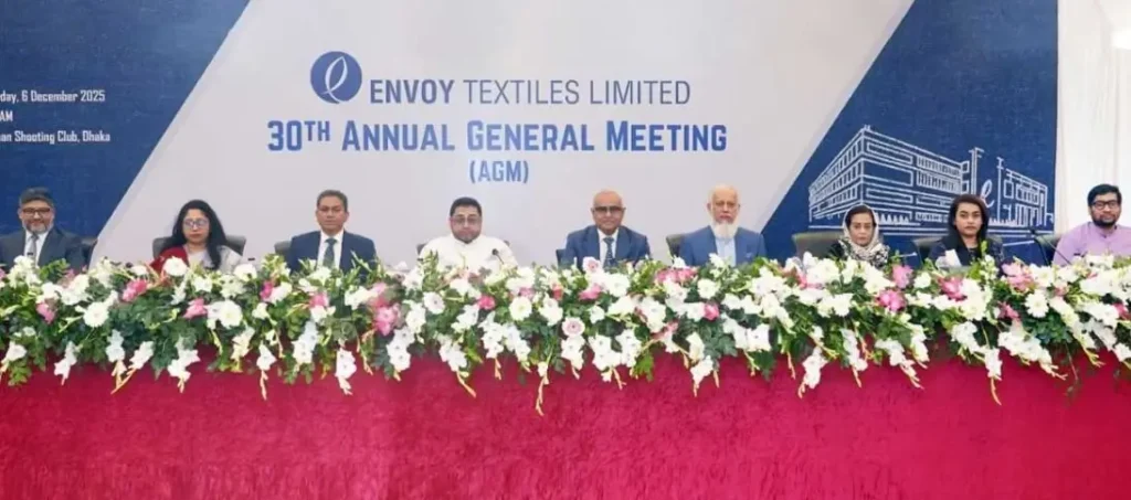 এনভয় টেক্সটাইলসের ৩০ শতাংশ লভ্যাংশ অনুমোদন