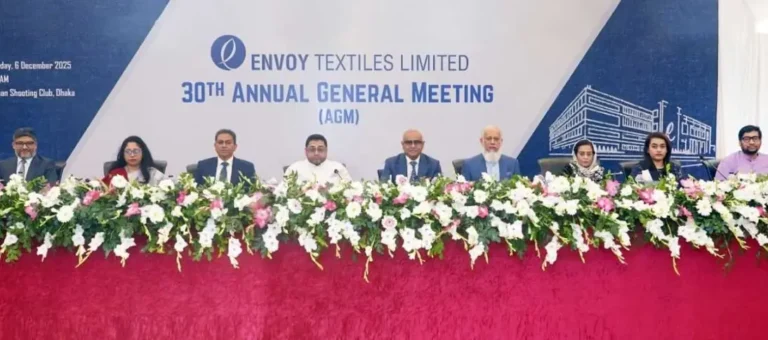 এনভয় টেক্সটাইলসের ৩০ শতাংশ লভ্যাংশ অনুমোদন