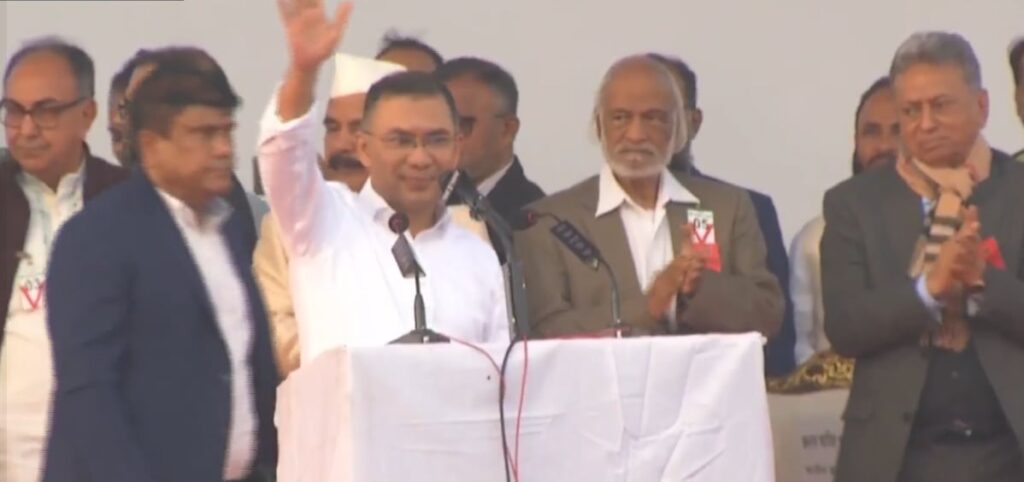 আই হ্যাভ আ প্ল্যান: গণসংবর্ধনায় তারেক রহমান