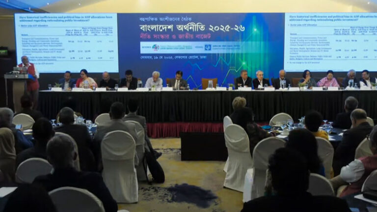 ১৪৭ লাখ পরিবারকে মাসে ৪,৫৪০ টাকা দেওয়ার সুপারিশ নাগরিক প্ল্যাটফর্মের