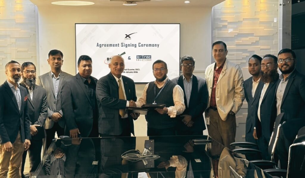 বিএসসিএলের স্টারলিংক সেবার সেলস এজেন্ট হলো বি-ট্র্যাক সল্যুশনস