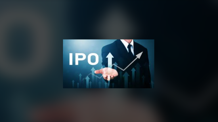 আইপিওর অর্থের ৩০ শতাংশ ব্যাংকঋণ পরিশোধে ব্যবহার করা যাবে