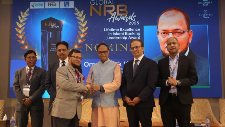 ইসলামী ব্যাংকিং নেতৃত্বে আজীবন অবদানের স্বীকৃতি পেলেন ওমর ফারুক খাঁন