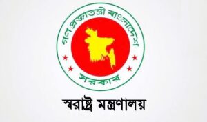 বৈধ অস্ত্র জমার শেষ দিন আজ, না দিলে আইনি ব্যবস্থা