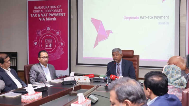 এমএফএসের মাধ্যমে বড় অঙ্কের কর পরিশোধ কার্যক্রম উদ্বোধন করল এনবিআর