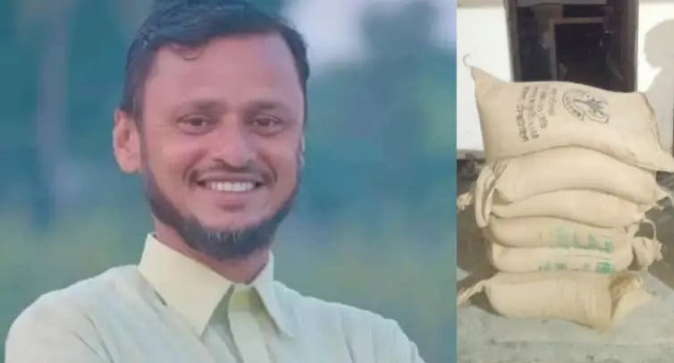 সরকারি চাল বিতরণে কারচুপির অভিযোগে ইউপি সদস্য গ্রেপ্তার