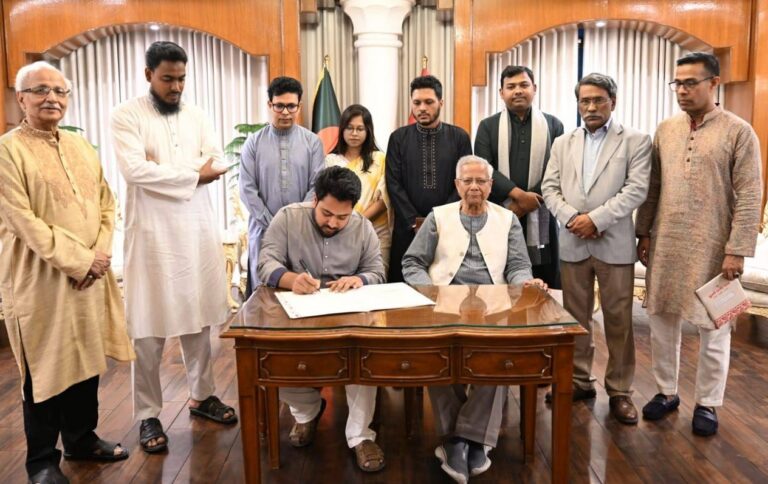 জুলাই জাতীয় সনদে সই করল এনসিপি