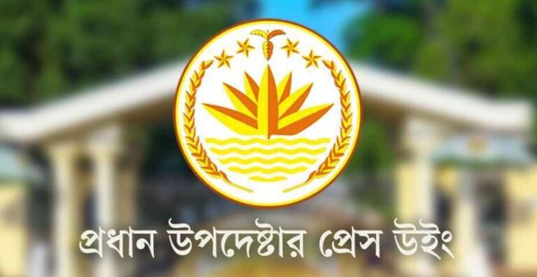 সহিংসতা বনাম প্রাণহানি: তিন নির্বাচনের পরিসংখ্যানে কী দেখা যায়