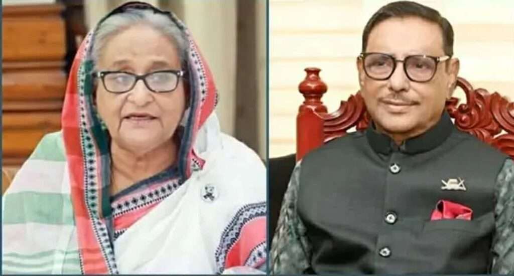 হত্যা মামলায় শেখ হাসিনা-ওবায়দুল কাদেরসহ ১২৪ জনের অব্যাহতি