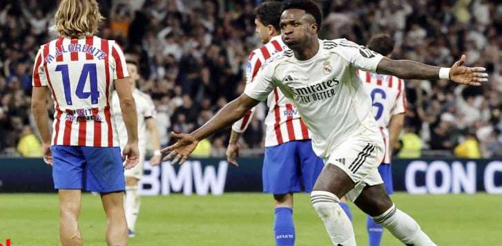 ভিনিসিয়ুসের জোড়া গোলে মাদ্রিদ ডার্বিতে রিয়ালের জয়