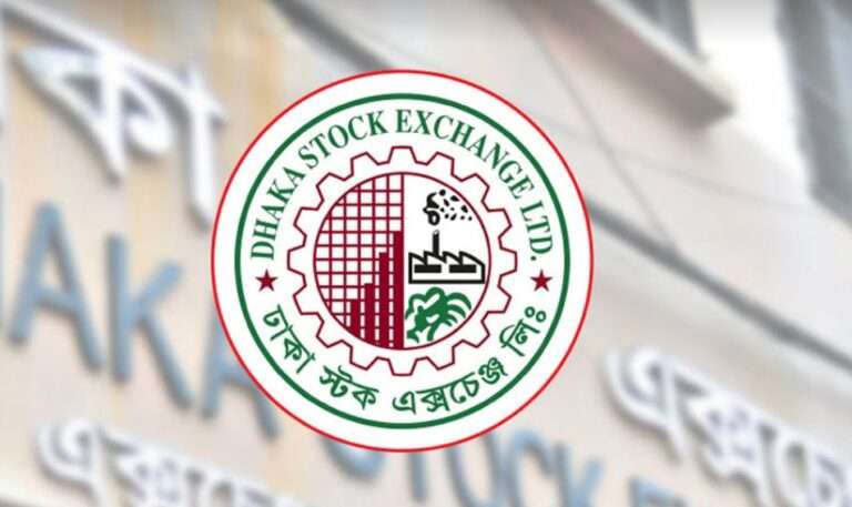 দরপতনে সপ্তাহ শেষ, কমেছে ডিএসইর বাজার মূলধন