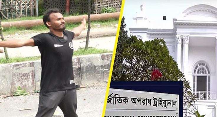 আবু সাঈদ হত্যা মামলার রায়: দুজনের মৃত্যুদণ্ড, তিনজনের যাবজ্জীবন