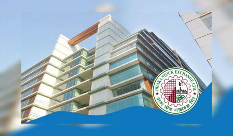 দরপতনে সপ্তাহ শেষ, ডিএসইর বাজার মূলধন কমলো ১৭ হাজার কোটি টাকার বেশি