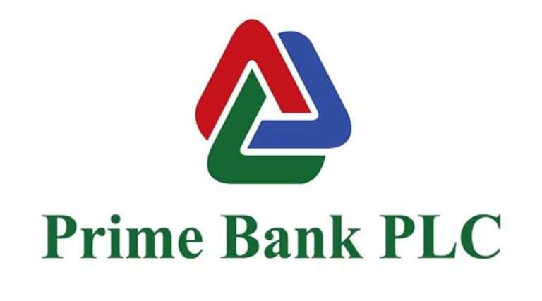 ট্রেজারি বন্ডের বিপরীতে কনজিউমার ঋণ চালু করল প্রাইম ব্যাংক