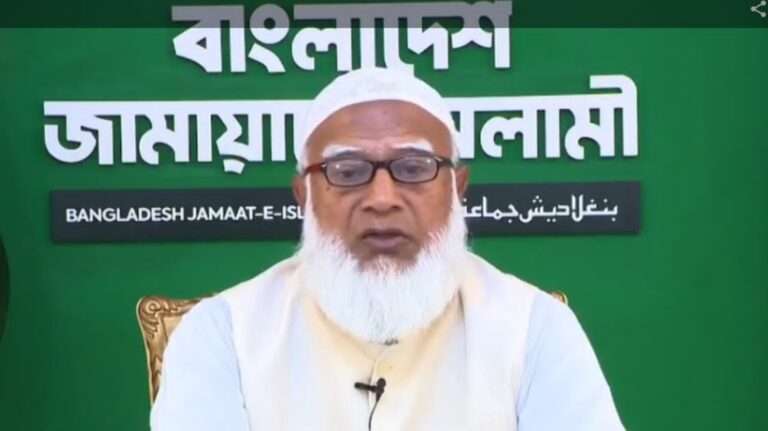 ভারতীয় হাইকমিশনারের বক্তব্যের প্রতিক্রিয়ায় যা বললেন জামায়াত আমির