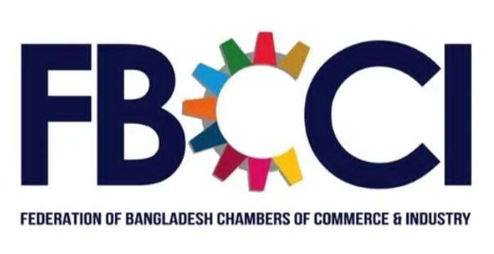 বাজেটের আকার বড় হলেও বাস্তবায়ন অসম্ভব নয়: এফবিসিসিআই