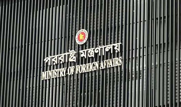 যুক্তরাষ্ট্র ইরানের মধ্যে শান্তিচুক্তি, স্বাগত জানালো বাংলাদেশ