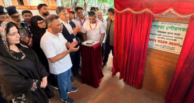 পেকুয়া পৌরসভার ভিত্তিপ্রস্তর স্থাপন করলেন প্রধানমন্ত্রী
