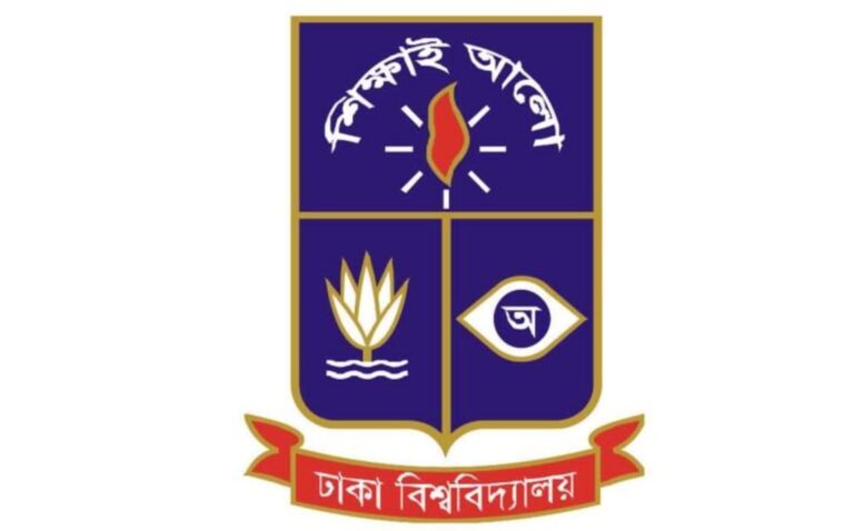 ঢাবির তিন শিক্ষক সাময়িক বরখাস্ত, দুজনকে অব্যাহতি