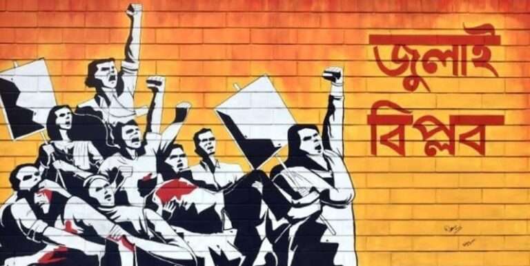 আহত জুলাই যোদ্ধাদের ভাতা মুক্তিযোদ্ধাদের সমান, মাসে পাবেন ২০ হাজার টাকা