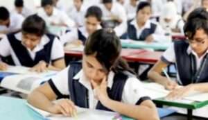 এসএসসি ও সমমান পরীক্ষার ফলাফল প্রকাশ ২০ জুলাই
