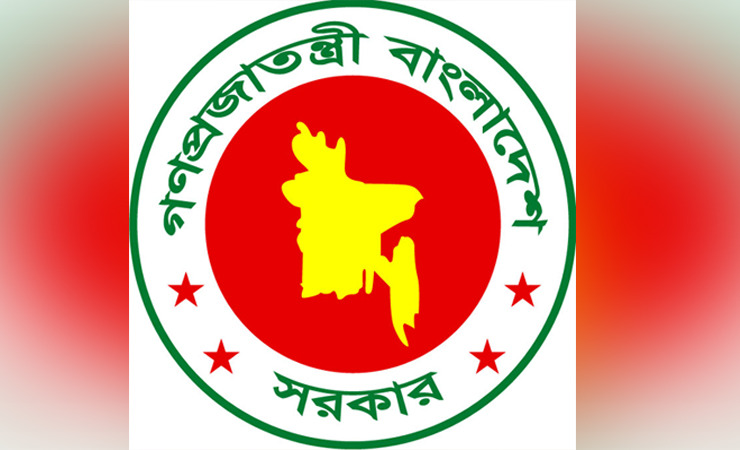 নতুন গাড়ি কেনা ও সরকারি টাকায় বিদেশ ভ্রমণে নিষেধাজ্ঞা