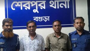 বিস্ফোরক ও হামলা মামলায় শেরপুরে আ.লীগ ও কৃষক লীগের দুই নেতা গ্রেপ্তার