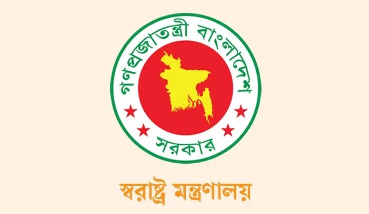 পুলিশে বড় রদবদল, বদলি ৬ ডিআইজি ও ৩ এসপি