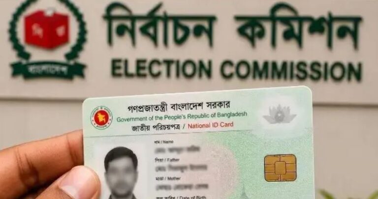 স্মার্টকার্ড হাতে পেয়েছেন ৭ কোটি ৩৬ লাখ নাগরিক
